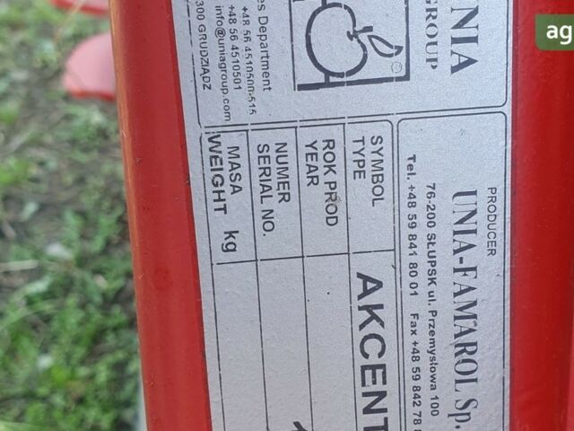 Уніа Акцент, об'ємом двигуна 0 л та пробігом 0 тис. км за 9444 $, фото 1 на Automoto.ua