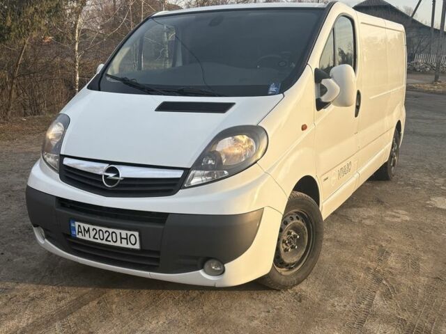 Урал Інша, об'ємом двигуна 0 л та пробігом 0 тис. км за 11500 $, фото 1 на Automoto.ua