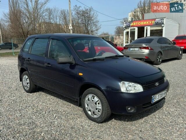 Фиолетовый ВАЗ 1117 Калина, объемом двигателя 1.39 л и пробегом 220 тыс. км за 1950 $, фото 1 на Automoto.ua