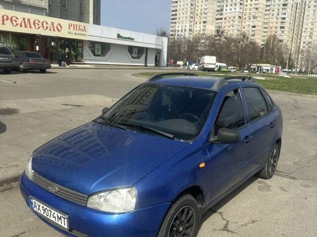 Синій ВАЗ 1117 Калина, об'ємом двигуна 1.6 л та пробігом 200 тис. км за 1800 $, фото 1 на Automoto.ua