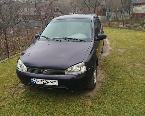 Синий ВАЗ 1117 Калина, объемом двигателя 1.4 л и пробегом 209 тыс. км за 1850 $, фото 1 на Automoto.ua