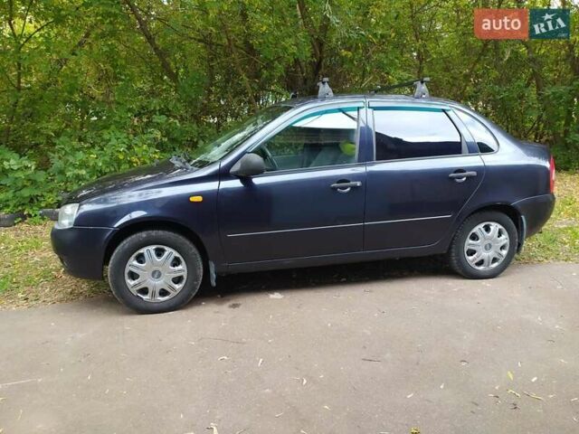 Синий ВАЗ 1117 Калина, объемом двигателя 1.4 л и пробегом 145 тыс. км за 2500 $, фото 1 на Automoto.ua