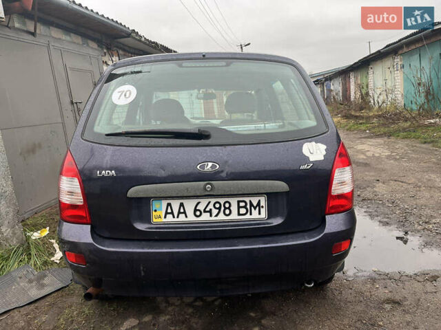 Синий ВАЗ 1117 Калина, объемом двигателя 1.39 л и пробегом 93 тыс. км за 1700 $, фото 1 на Automoto.ua