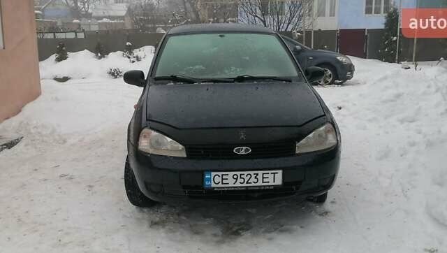 Синий ВАЗ 1117 Калина, объемом двигателя 1.6 л и пробегом 169 тыс. км за 2350 $, фото 1 на Automoto.ua