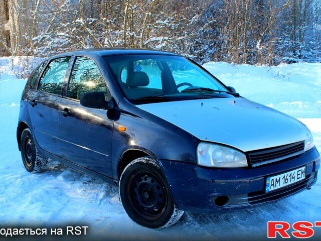 Фиолетовый ВАЗ 1118, объемом двигателя 1.6 л и пробегом 25000 тыс. км за 950 $, фото 1 на Automoto.ua