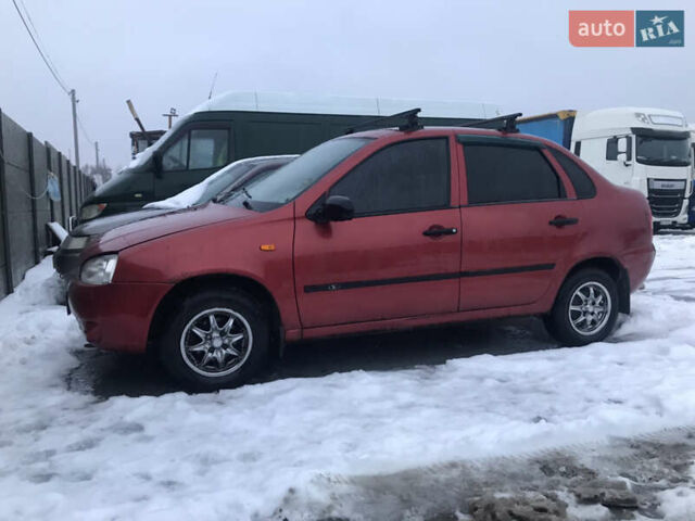 Красный ВАЗ 1118, объемом двигателя 1.6 л и пробегом 240 тыс. км за 2000 $, фото 1 на Automoto.ua