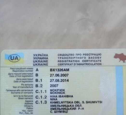 Сірий ВАЗ 1118, об'ємом двигуна 1.6 л та пробігом 1 тис. км за 300 $, фото 1 на Automoto.ua