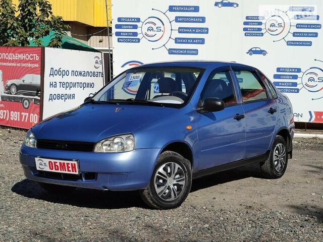 Синий ВАЗ 1118, объемом двигателя 1.6 л и пробегом 136 тыс. км за 3000 $, фото 1 на Automoto.ua