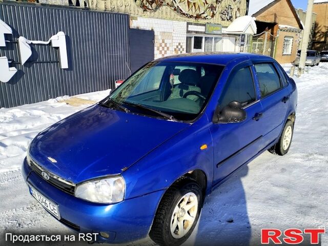 Синий ВАЗ 1118, объемом двигателя 1.6 л и пробегом 27000 тыс. км за 1500 $, фото 1 на Automoto.ua