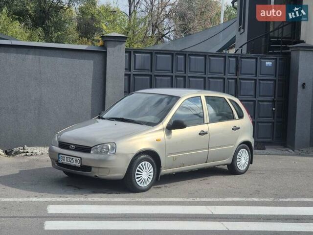 Бежевий ВАЗ 1119 Калина, об'ємом двигуна 1.6 л та пробігом 178 тис. км за 1599 $, фото 1 на Automoto.ua