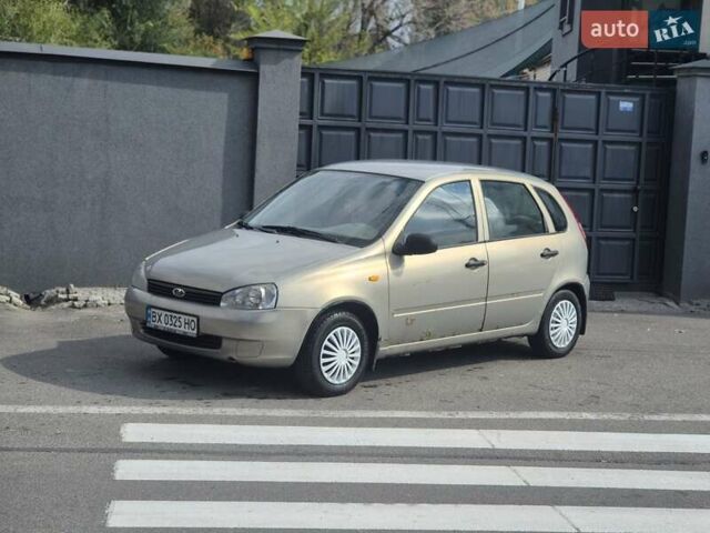 Бежевий ВАЗ 1119 Калина, об'ємом двигуна 1.6 л та пробігом 180 тис. км за 1499 $, фото 1 на Automoto.ua