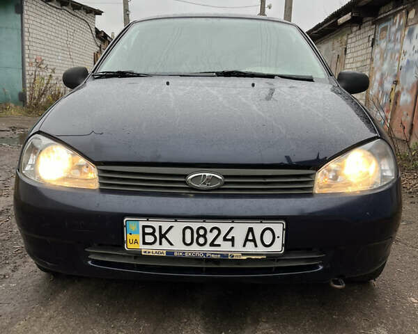 Фиолетовый ВАЗ 1119 Калина, объемом двигателя 0 л и пробегом 132 тыс. км за 2200 $, фото 1 на Automoto.ua