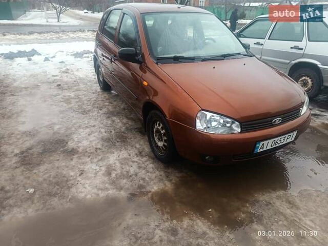 Коричневий ВАЗ 1119 Калина, об'ємом двигуна 1.6 л та пробігом 215 тис. км за 2150 $, фото 1 на Automoto.ua