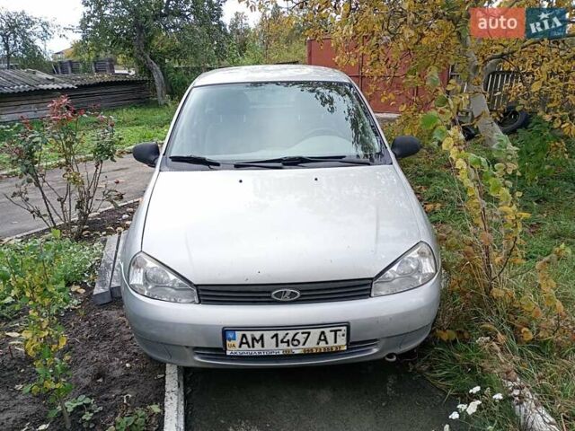 ВАЗ 1119 Калина, объемом двигателя 1.6 л и пробегом 170 тыс. км за 1500 $, фото 1 на Automoto.ua