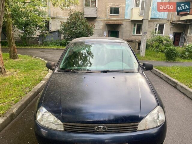 ВАЗ 1119 Калина, об'ємом двигуна 1.39 л та пробігом 185 тис. км за 1050 $, фото 1 на Automoto.ua