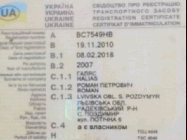 Сірий ВАЗ 1119 Калина, об'ємом двигуна 1.6 л та пробігом 250 тис. км за 1400 $, фото 1 на Automoto.ua