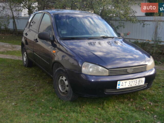 ВАЗ 1119 Калина 2007 в Ивано-Франковске на Automoto.ua Синий ВАЗ 1119 Калина, объемом двигателя 1.6 л и пробегом 214 тыс. км за 1300 $, фото 1 на Automoto.ua