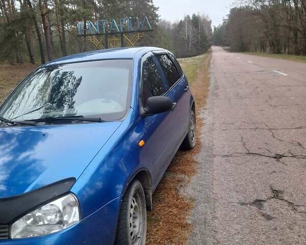Синій ВАЗ 1119 Калина, об'ємом двигуна 1.6 л та пробігом 128 тис. км за 2300 $, фото 1 на Automoto.ua