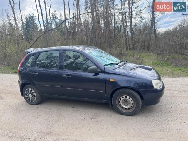 Синій ВАЗ 1119 Калина, об'ємом двигуна 1.6 л та пробігом 193 тис. км за 1850 $, фото 1 на Automoto.ua