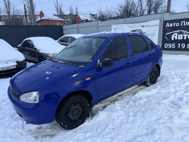Синий ВАЗ 1119 Калина, объемом двигателя 1.6 л и пробегом 200 тыс. км за 999 $, фото 1 на Automoto.ua