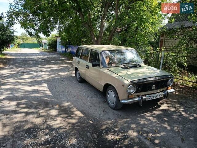 Бежевый ВАЗ 1200 S, объемом двигателя 0 л и пробегом 300 тыс. км за 450 $, фото 1 на Automoto.ua