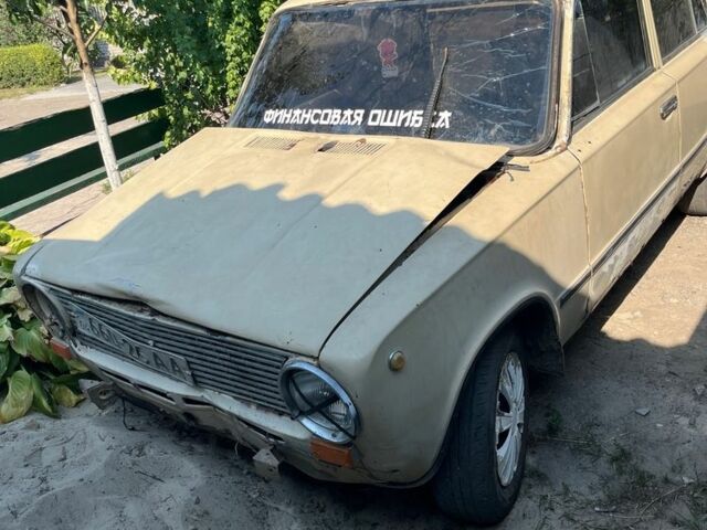 Белый ВАЗ 2101, объемом двигателя 1.3 л и пробегом 777 тыс. км за 146 $, фото 1 на Automoto.ua