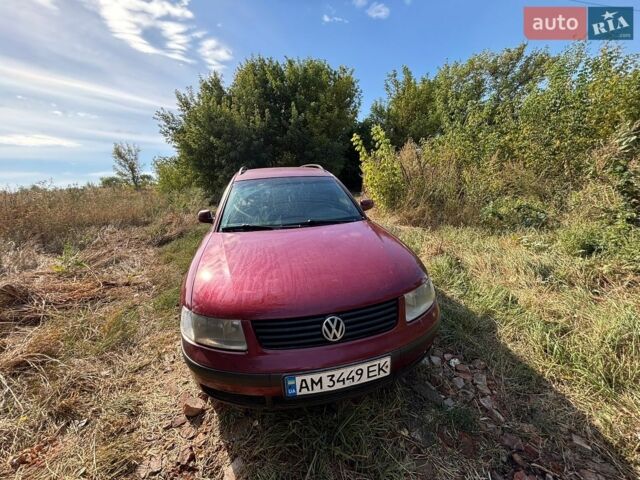 Белый ВАЗ 2101, объемом двигателя 1.3 л и пробегом 99 тыс. км за 448 $, фото 1 на Automoto.ua
