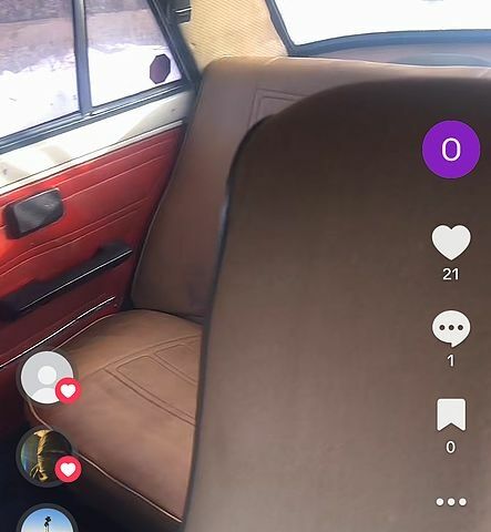 Белый ВАЗ 2101, объемом двигателя 1.6 л и пробегом 100 тыс. км за 450 $, фото 1 на Automoto.ua