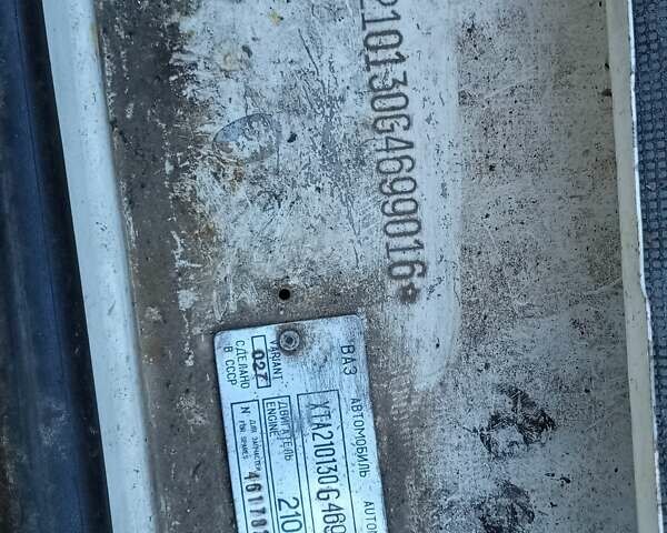 ВАЗ 2101 1985 в Монастыриске на Automoto.ua Белый ВАЗ 2101, объемом двигателя 1.2 л и пробегом 117 тыс. км за 350 $, фото 1 на Automoto.ua