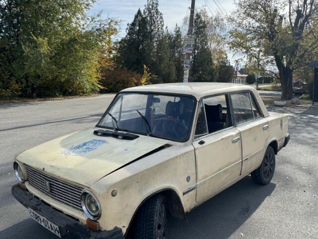 ВАЗ 2101 1973 в Днепре (Днепропетровске) на Automoto.ua Бежевый ВАЗ 2101, объемом двигателя 1.2 л и пробегом 50 тыс. км за 262 $, фото 1 на Automoto.ua