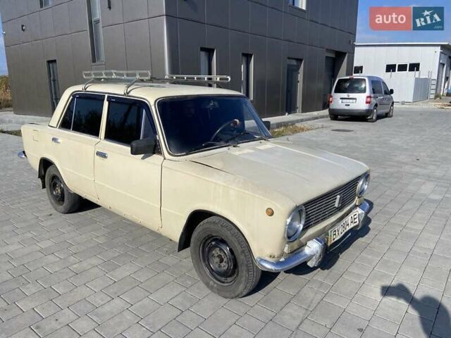 ВАЗ 2101 1971 в Хмельницком на Automoto.ua Бежевый ВАЗ 2101, объемом двигателя 1.3 л и пробегом 281 тыс. км за 350 $, фото 1 на Automoto.ua