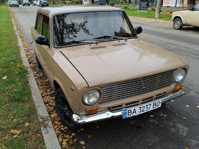 ВАЗ 2101 1979 в Александрие на Automoto.ua Бежевый ВАЗ 2101, объемом двигателя 1.2 л и пробегом 2 тыс. км за 768 $, фото 1 на Automoto.ua