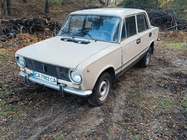 ВАЗ 2101 1979 в Чигирине на Automoto.ua Бежевый ВАЗ 2101, объемом двигателя 1.3 л и пробегом 1000 тыс. км за 357 $, фото 1 на Automoto.ua