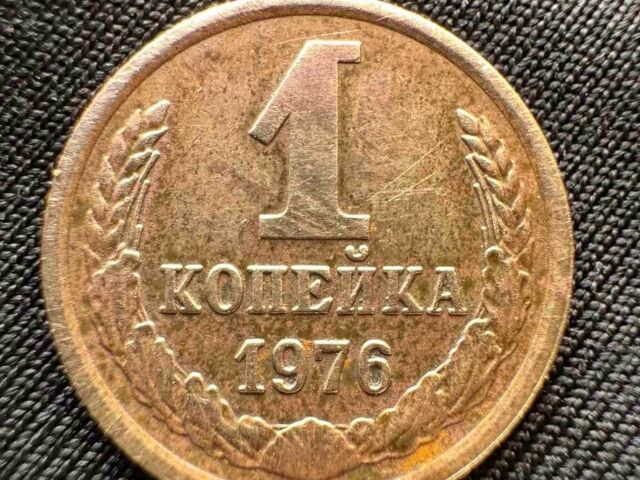 Красный ВАЗ 2101, объемом двигателя 1.2 л и пробегом 97 тыс. км за 1023 $, фото 1 на Automoto.ua