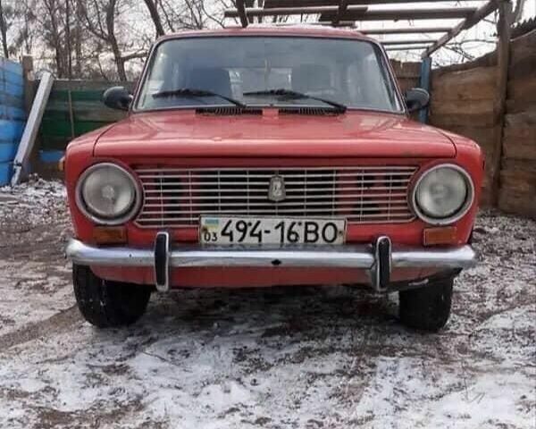 Красный ВАЗ 2101, объемом двигателя 0 л и пробегом 1000 тыс. км за 709 $, фото 1 на Automoto.ua