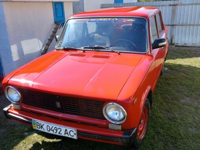 Красный ВАЗ 2101, объемом двигателя 0 л и пробегом 3 тыс. км за 24000 $, фото 1 на Automoto.ua