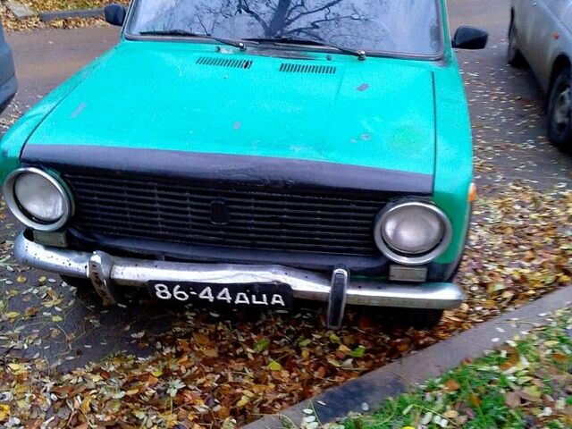 ВАЗ 2101, объемом двигателя 1.3 л и пробегом 0 тыс. км за 260 $, фото 1 на Automoto.ua