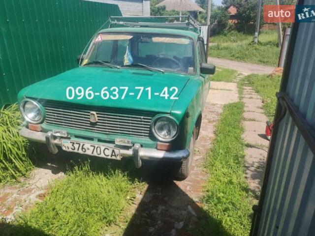 ВАЗ 2101, объемом двигателя 0 л и пробегом 5 тыс. км за 578 $, фото 1 на Automoto.ua
