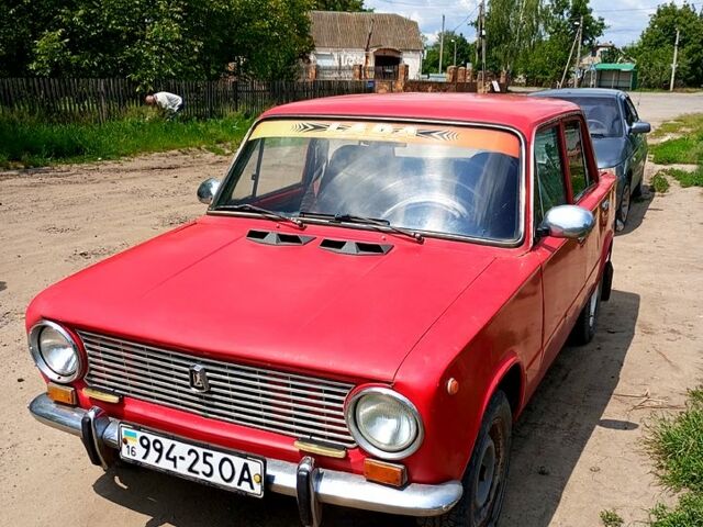 ВАЗ 2101, объемом двигателя 1.5 л и пробегом 255 тыс. км за 520 $, фото 1 на Automoto.ua