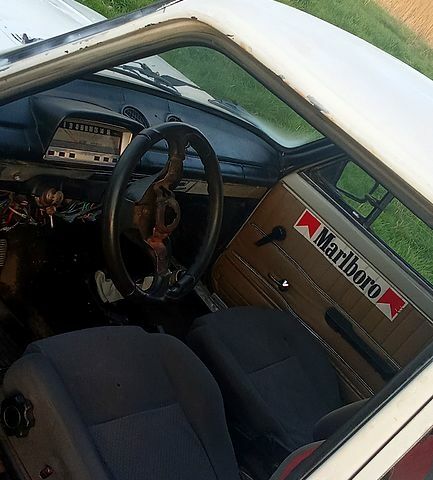 ВАЗ 2101, объемом двигателя 13 л и пробегом 0 тыс. км за 320 $, фото 1 на Automoto.ua