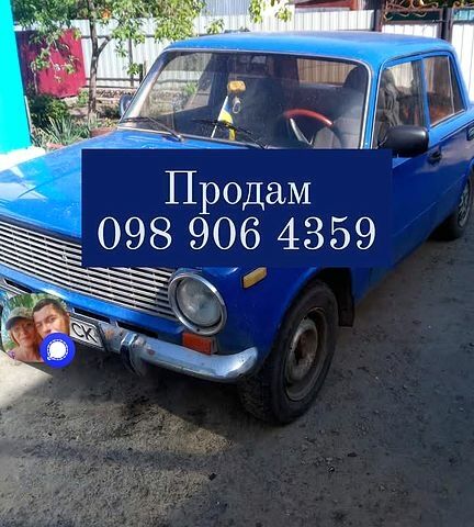 ВАЗ 2101, объемом двигателя 1.2 л и пробегом 0 тыс. км за 400 $, фото 1 на Automoto.ua