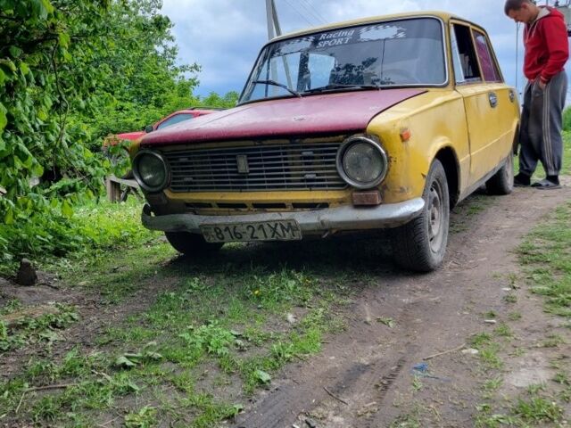 Желтый ВАЗ 2101, объемом двигателя 1.6 л и пробегом 2 тыс. км за 19000 $, фото 1 на Automoto.ua