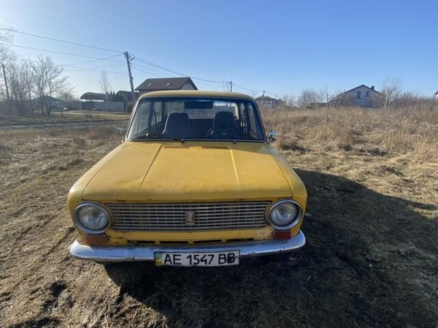 Желтый ВАЗ 2101, объемом двигателя 1.1 л и пробегом 300 тыс. км за 350 $, фото 1 на Automoto.ua