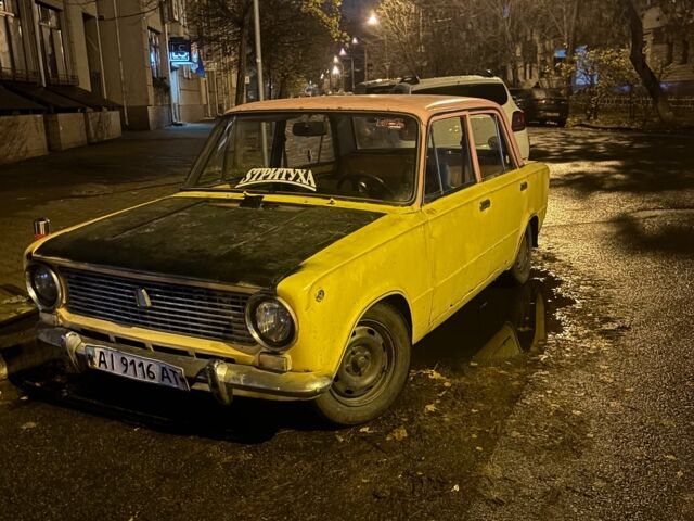 Желтый ВАЗ 2101, объемом двигателя 0 л и пробегом 78 тыс. км за 200 $, фото 1 на Automoto.ua
