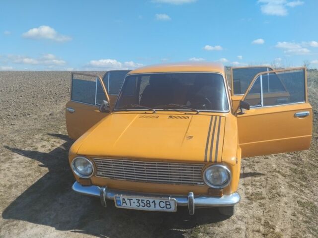Желтый ВАЗ 2101, объемом двигателя 1 л и пробегом 20 тыс. км за 401 $, фото 1 на Automoto.ua