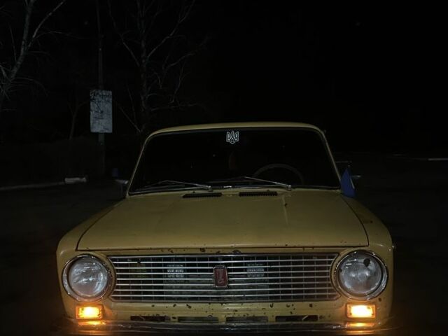 Желтый ВАЗ 2101, объемом двигателя 1.3 л и пробегом 3 тыс. км за 474 $, фото 1 на Automoto.ua