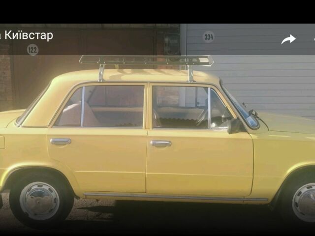 Желтый ВАЗ 2101, объемом двигателя 1.2 л и пробегом 90 тыс. км за 700 $, фото 1 на Automoto.ua