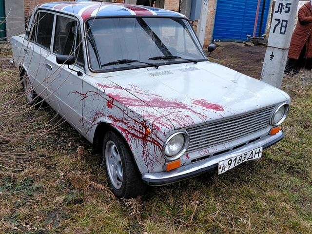 Серый ВАЗ 2101, объемом двигателя 1.3 л и пробегом 0 тыс. км за 590 $, фото 1 на Automoto.ua