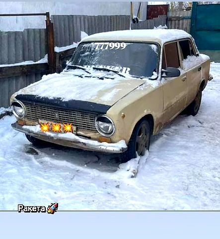 Серый ВАЗ 2101, объемом двигателя 1.6 л и пробегом 197 тыс. км за 680 $, фото 1 на Automoto.ua