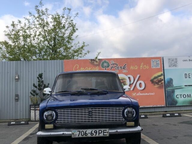 Синий ВАЗ 2101, объемом двигателя 1.2 л и пробегом 66 тыс. км за 600 $, фото 1 на Automoto.ua